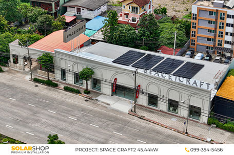 บริการติดตั้งระบบโซลาร์เซลล์แบบครบวงจร (EPC) ในประเทศไทย by SOLARSHOP PREMIUM INSTALLATION Solar Cell System Installation Service, Engineering Procurement and Construction (EPC) in Thailand