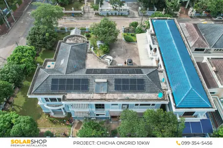 by Solarshop Premium Installation Solar Cell System Installation Service in Thailand