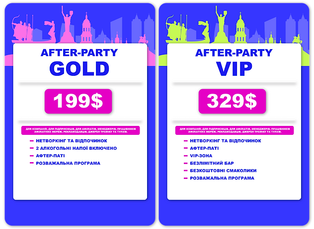 tickets_kyiv_Монтажна область 1 - копія 6.png