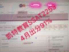 高分0.jpeg