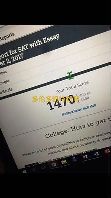 SAT备考培训高分学员成绩|SAT考试