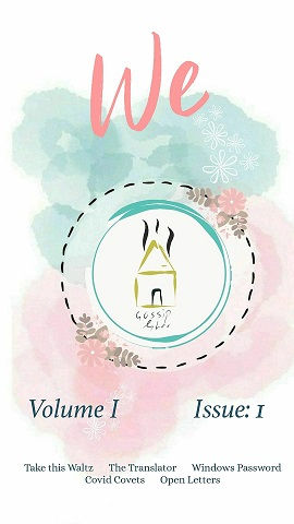Vol 1 Issue 1