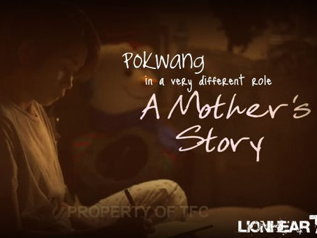 A Mother Story Pokwang Full Movie Download Janewhyt