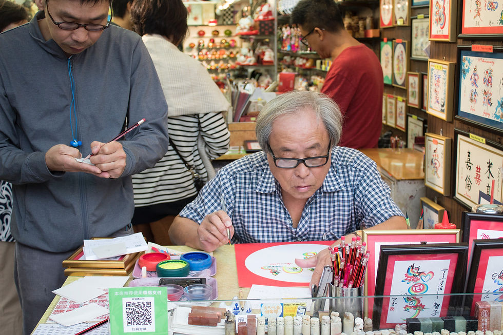 Asian man painting