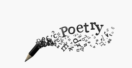 Daydream Poetry: All the Rest
