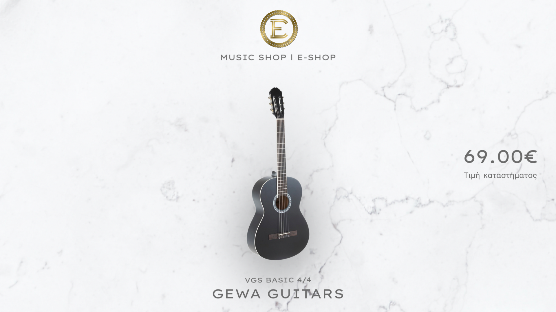 GEWApure VGS Basic • Classic Guitar Black 4/4