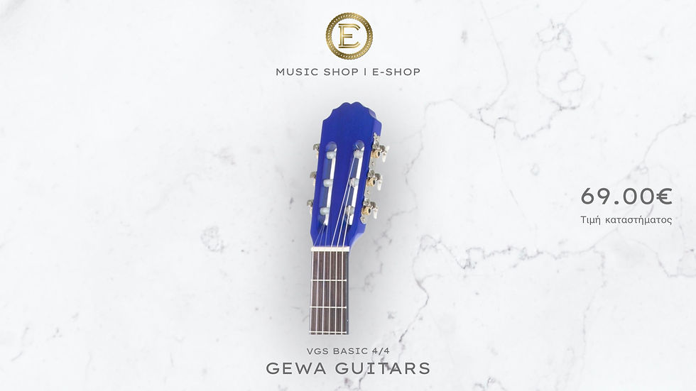 Thumbnail: GEWApure VGS Basic • Classic Guitar Blue 4/4