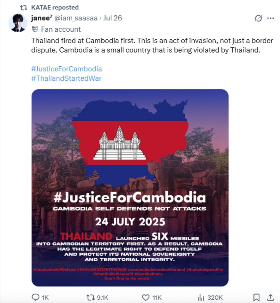 An example post made by a fan page of K-pop boy band “Enhyphen”, the post was shared by a “BTS” fan page