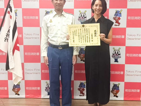 医師の小松美佳先生による命の救助