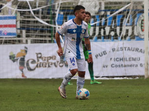 Proceso de Acreditación: Deportes Santa Cruz vs Deportes Temuco