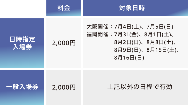 グループ 40.png