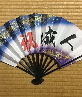オリジナル扇子の制作 イメージ画像