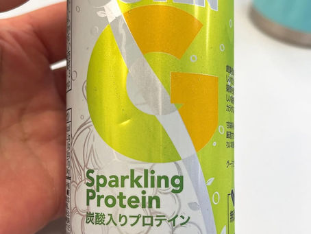 美味しいプロテイン