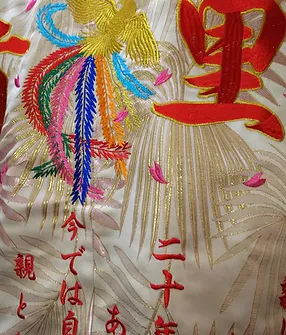 刺繍 イメージ画像