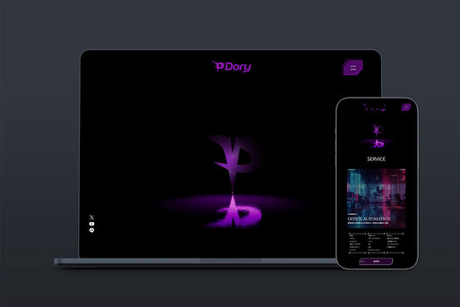 ホームページリニューアルのお知らせ