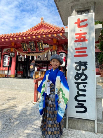 七五三　あらがき貸衣裳