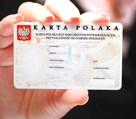 Як знайти польське коріння для Karta Polaka