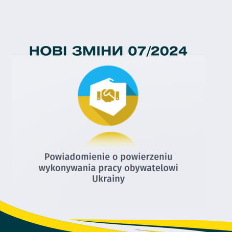 Оновлені правила працевлаштування громадян України в Польщі з липня 2024 року