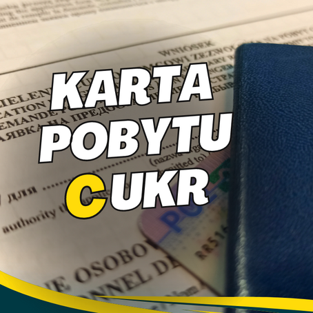 Karta Pobytu СUKR для громадян України
