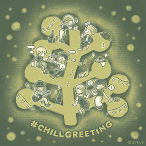 メインビジュアル