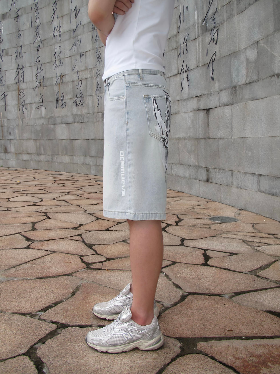 Thumbnail: CHERUBS DENIM SHORTS [Part painted]