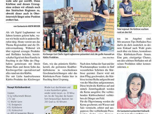 Das Gute liegt so nah!
Das Kirchwegergut
Tips KW 41 - Hofladenpass