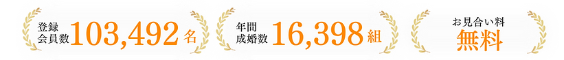 MVサンプルデザイン (66).png