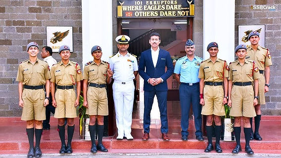 UPSC Logo