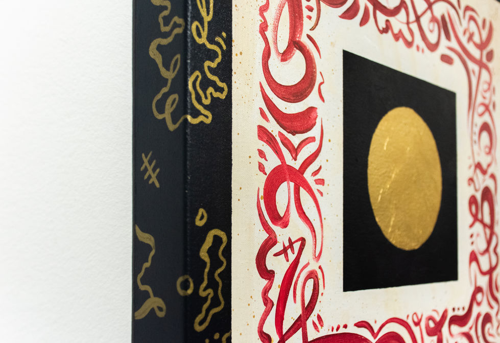 Salida, 2026