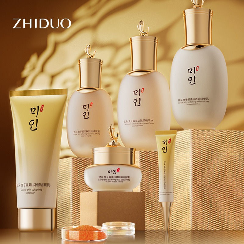 Thumbnail: Caviar  Moisturizing Anti-Wrinkle Skincare Set - Firming, Lifting Hydrating Face