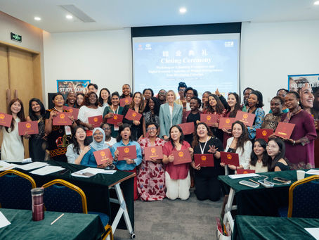 Nevindaree Premarathne Participates in eTrade for Women China Study Tour 2025