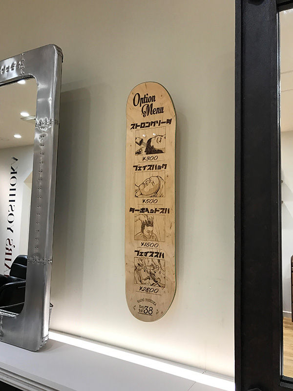 HAIRS YOSHIOKA MENU BOARD