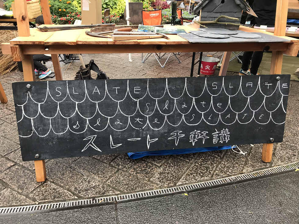 コアトリエとうほくサミット_03