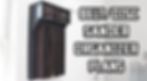Belt/Disc Sander Organizer Plans