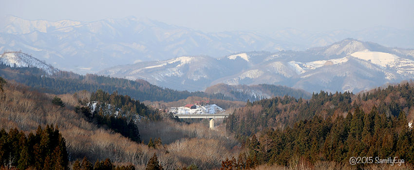 Japan-Zao