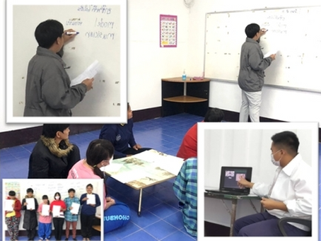 งานกายภาพบำบัด ฟื้นฟูสมรรถภาพร่างกาย ผู้รับบริการภายในหน่วยงาน