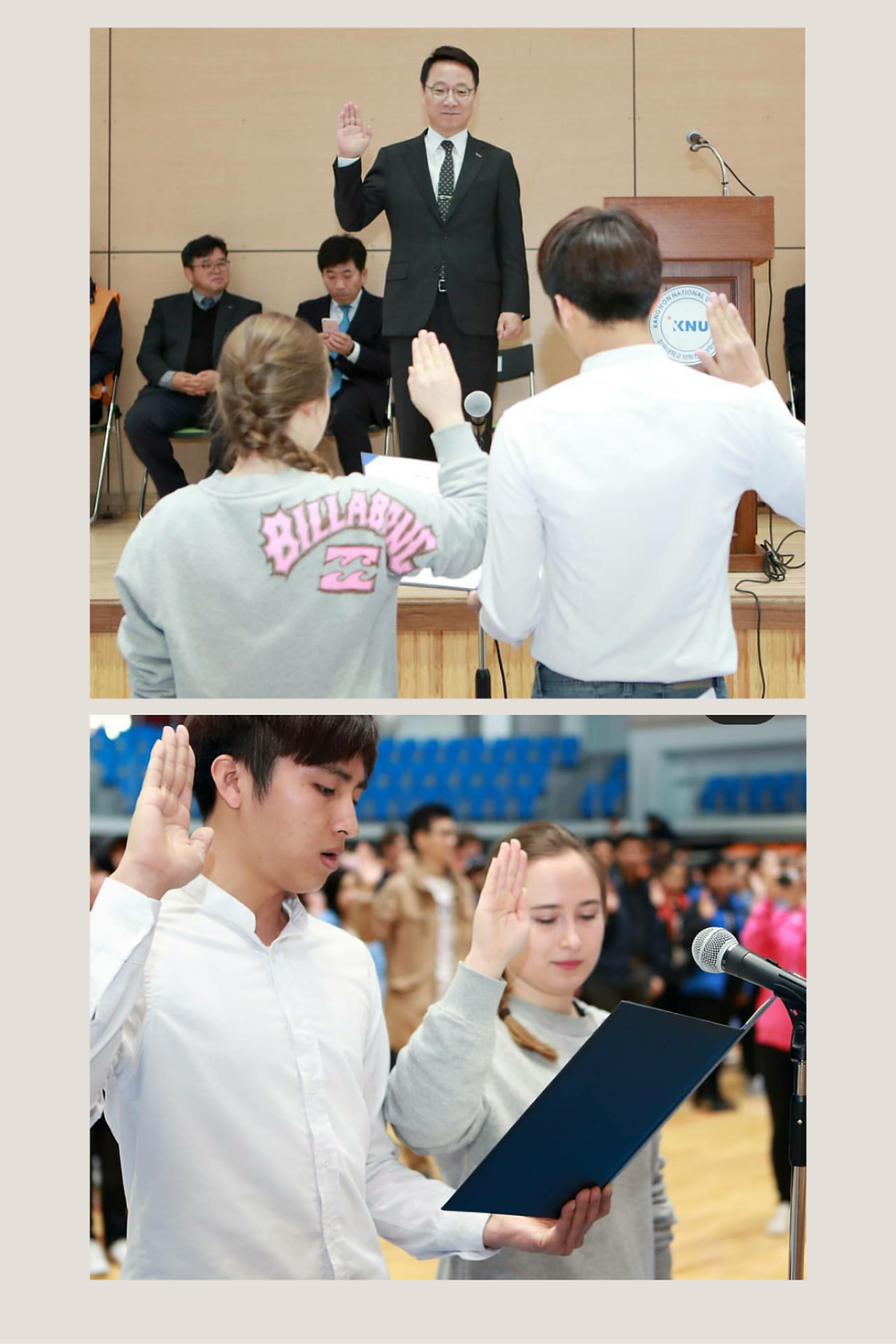 Ślubowanie przed Rektorem Kim Heonyoung'iem 김헌영Kangwon National University Jego Magnificencją Doktor