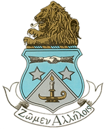 Alpha_Delta_Pi_crest.png