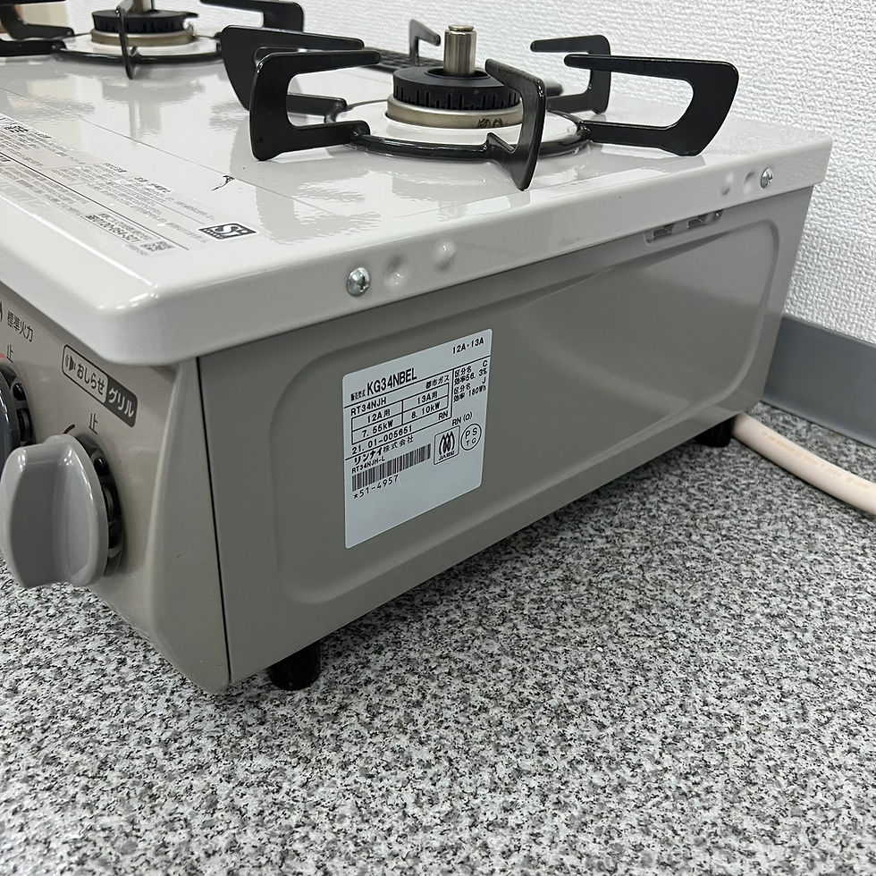 サムネイル： 【ガスコンロ・都市ガス】Rinnai　リンナイ   GM34NBEL 12A13A　2021年製