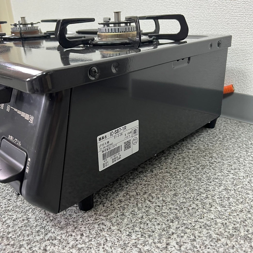 サムネイル： 【ガスコンロ・LPガス】Paloma  パロマ　IC-S87-1R　2021年製