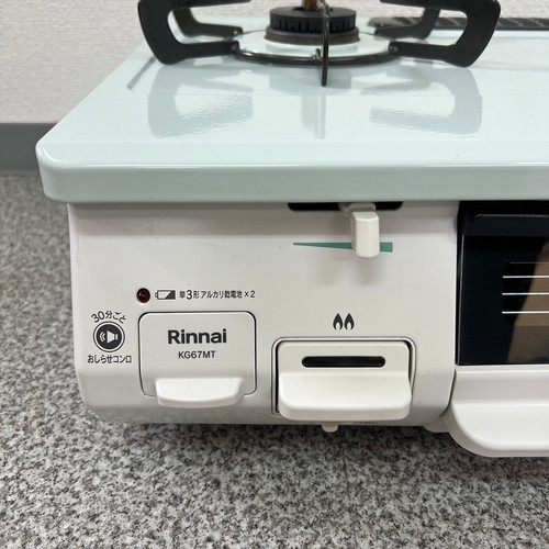 ガスコンロ・LPガス】Rinnai リンナイ KG67MTR 2020年製 | 福岡の中古 