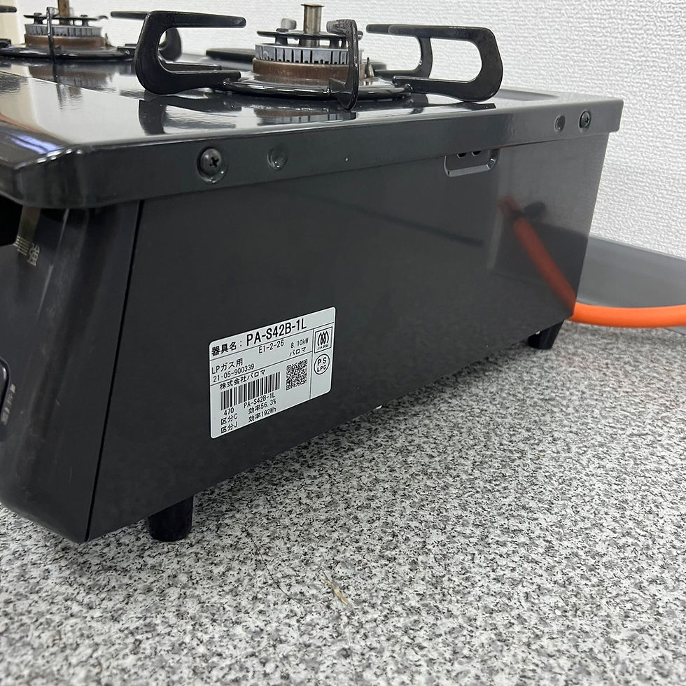 サムネイル： 【ガスコンロ・LPガス】Paloma　パロマ　PA-S42B-1L　2021年製