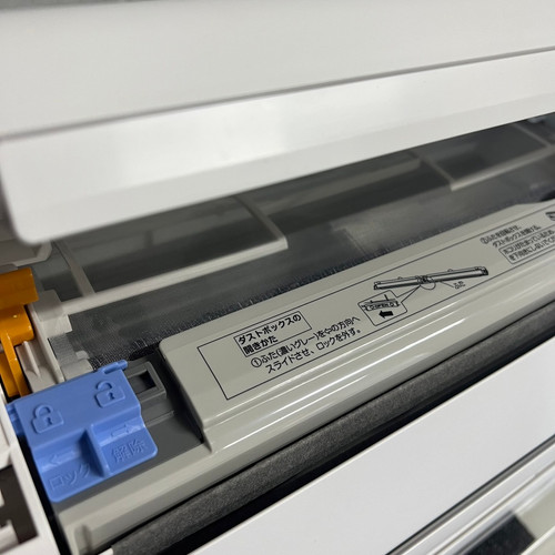 ダイキン DAIKINエアコン ATC22ZSE1-W 2022年製 ダイキン DAIKINエアコン ATC22ZSE1-W 2022年製