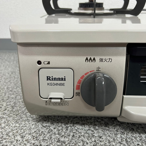 ガスコンロ・LPガスRinnai リンナイ KG34NBEL 2019年製 | 福岡の中古