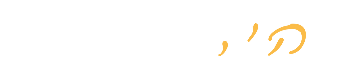הי אני גלי.png