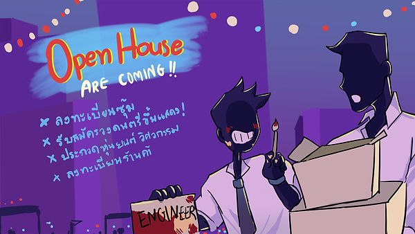 Open house.jpg