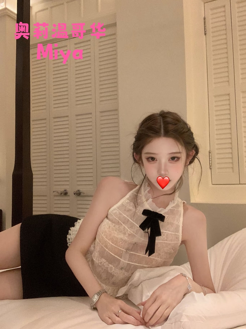 ♛ Miya ♛