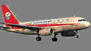 Sichuan Airlines deploys Xerafy solution to track 60,000 assets in SAP