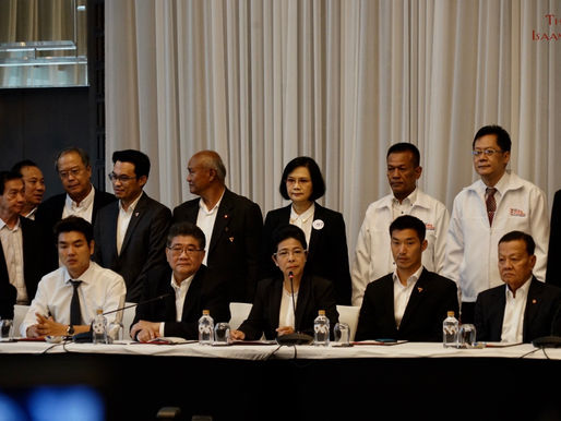 เศรษฐกิจอีสานโต แต่ตั้งรัฐบาลใหม่ช้า แล้งยาวนาน ตลาดโลกชะลอตัว อาจกระทบ