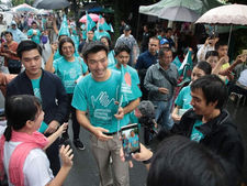 มข. มมส. ยกเลิกเวทีอนาคตใหม่รณรงค์แก้รัฐธรรมนูญ